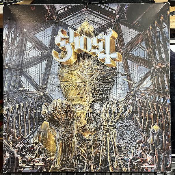 Impera (BOX - COLOR VINYL) | Near Mint (NM or M-) Excellent+ (EX+) - METAL / USED *NEAR MINT*