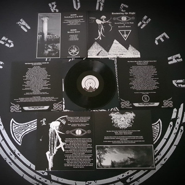 Tenth Region Of The Night & Paradise Slaves (VINYL) | Near Mint (NM or M-) Near Mint (NM) - METAL / USED *NEAR MINT*