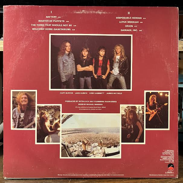 Master Of Puppets (VINYL) | Near Mint (NM or M-) Excellent (EX) - METAL / USED *NEAR MINT*