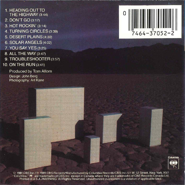 Point Of Entry (CD) | Near Mint (NM or M-) Near Mint (NM or M-) - METAL / USED *NEAR MINT*