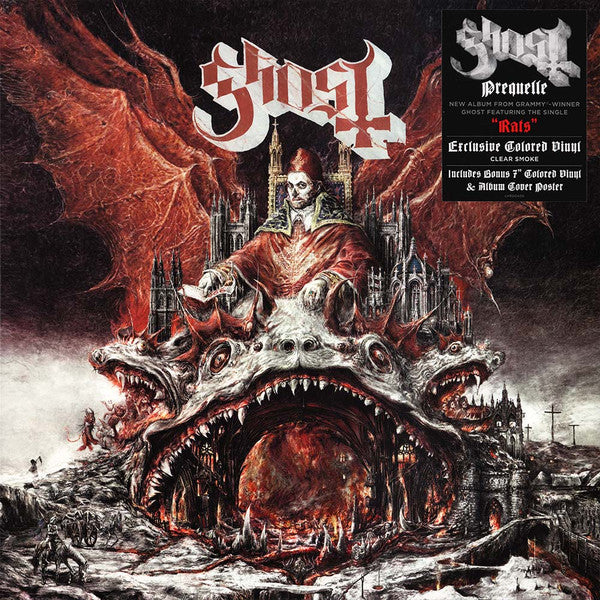 Prequelle (COLOR VINYL) | Near Mint (NM or M-) Near Mint (NM or M-) - METAL / USED *NEAR MINT*