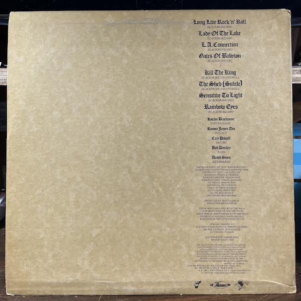 Long Live Rock 'N' Roll (VINYL) | Near Mint (NM or M-) Excellent (EX) - METAL / USED *NEAR MINT*