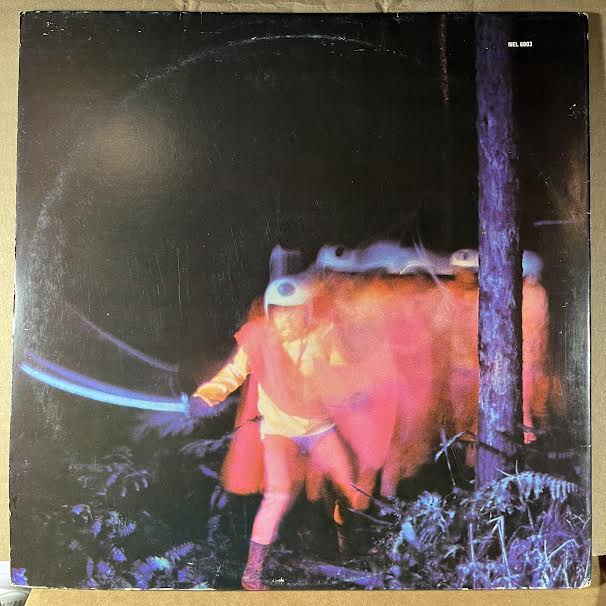 Paranoid (VINYL) | Near Mint (NM or M-) Excellent (EX) - METAL / USED *NEAR MINT*