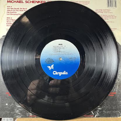 MSG (VINYL) | Very Good Plus Plus (VG++) Very Good (VG) - METAL / USED *VERY GOOD++*