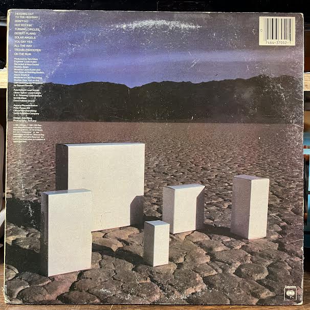 Point Of Entry (VINYL) | Very Good Plus (VG+) Very Good Plus (VG+) - METAL / USED *VERY GOOD+*
