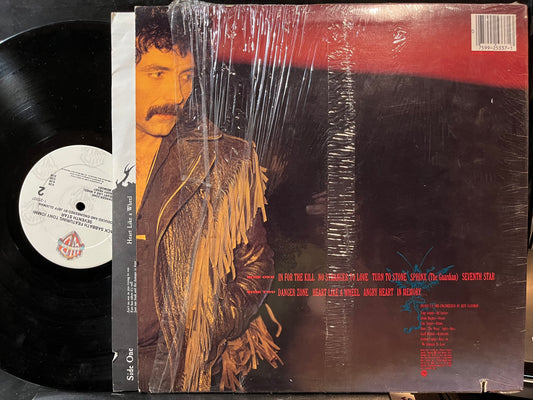 Black Sabbath - Seventh Star (VINYL LP Warner Bros. Records – 1-25337 1986) | Very Good Plus (VG+) Near Mint (NM) - METAL / USED *VERY GOOD+*