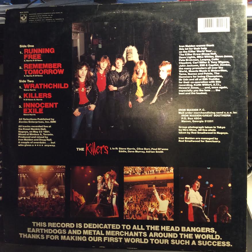 Maiden Japan (VINYL) | Very Good Plus (VG+) Excellent (EX) - METAL / USED *VERY GOOD+*