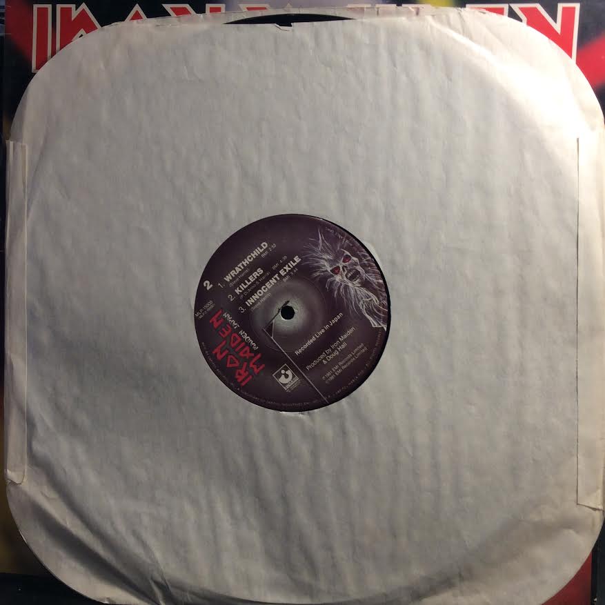 Maiden Japan (VINYL) | Very Good Plus (VG+) Excellent (EX) - METAL / USED *VERY GOOD+*