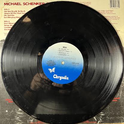 MSG (VINYL) | Very Good Plus Plus (VG++) Very Good (VG) - METAL / USED *VERY GOOD++*