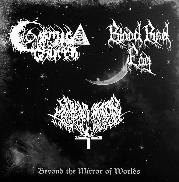 Beyond The Mirror Of Worlds (12" VINYL) | Very Good (VG) Near Mint (NM) - METAL / USED *VERY GOOD*