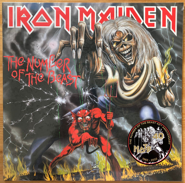 The Number Of The Beast | Mint (M) Mint (M) - METAL *SEALED*