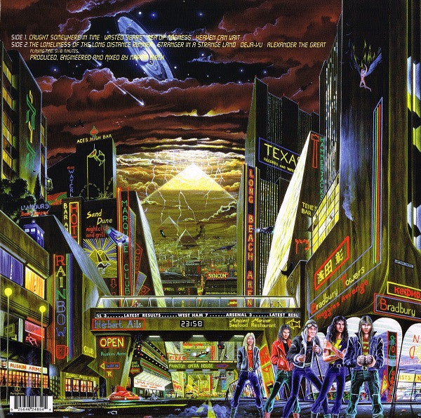 Somewhere In Time | Mint (M) Mint (M) - METAL *SEALED*