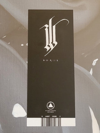 W | Mint (M) Mint (M) - METAL *SEALED*