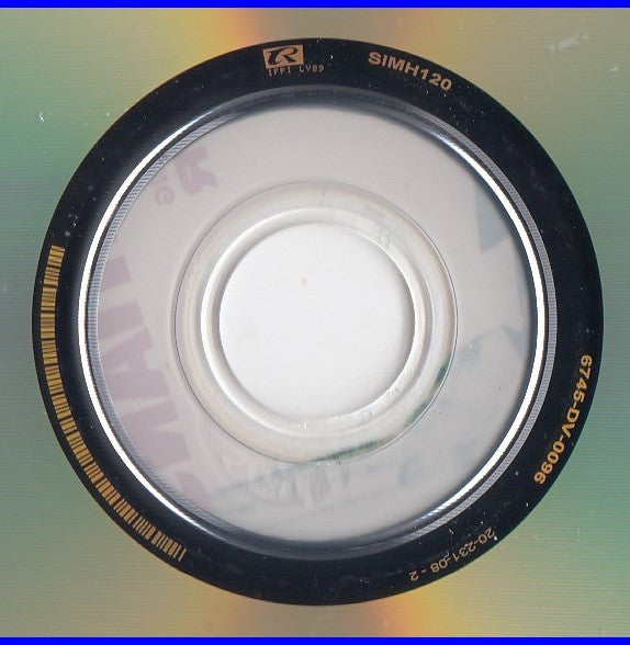 Hooray For Santa Claus | Mint (M) Mint (M) - HOLIDAY 45 & CD