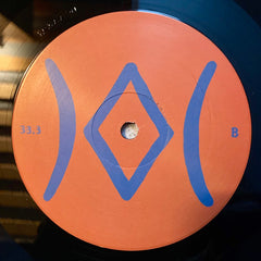 Mind Maintenance Mind Maintenance Drag City LP, Album Mint (M) Mint (M)