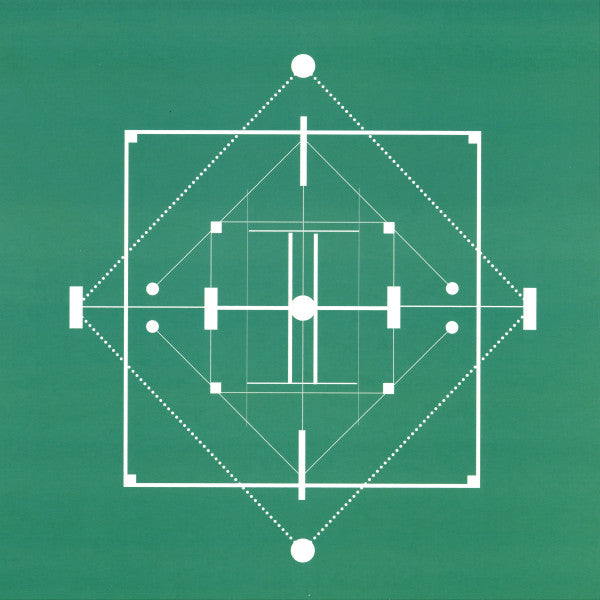 Edition 8 (VINYL) | Mint (M) Mint (M) - MINIMAL *NEW*