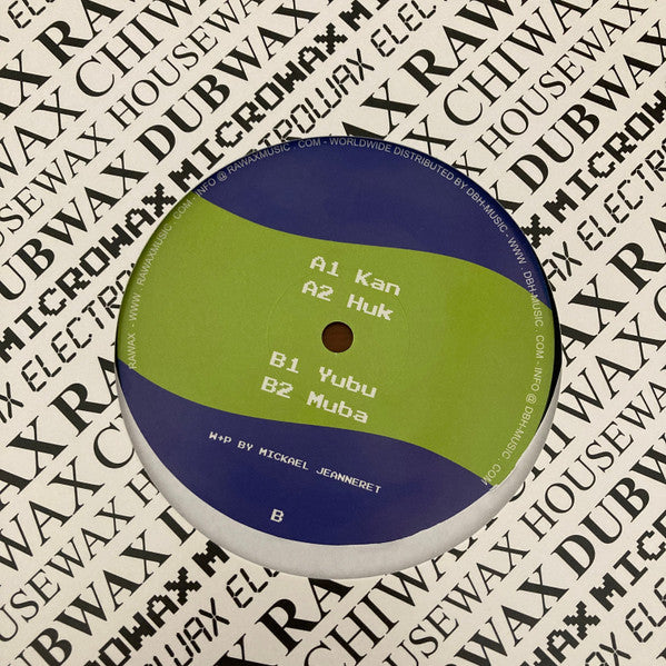 Muba EP (VINYL) | Mint (M) Mint (M) - MINIMAL *NEW*