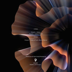 HD008 (VINYL)*BARAC* | Mint (M) Mint (M) - MINIMAL *NEW*