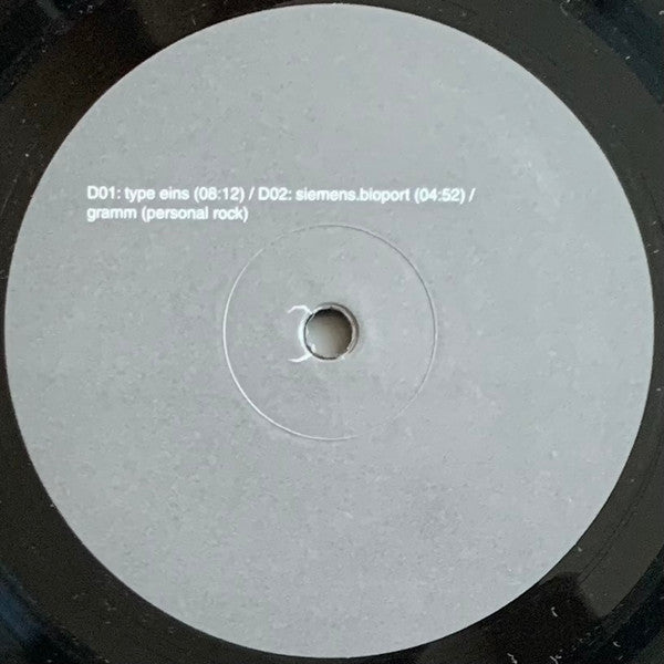 Gramm - (Personal Rock) (VINYL) | Mint (M) Mint (M) - MINIMAL *NEW*