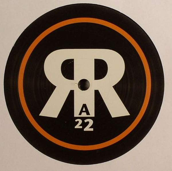 Boissche Untiefen Part1 (VINYL) | Near Mint (NM) Generic - MINIMAL / USED *NEAR MINT-*