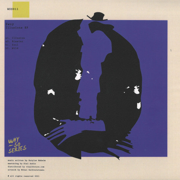 Illusions EP (VINYL_ | Near Mint (NM) Near Mint (NM) - MINIMAL / USED *NEAR MINT*