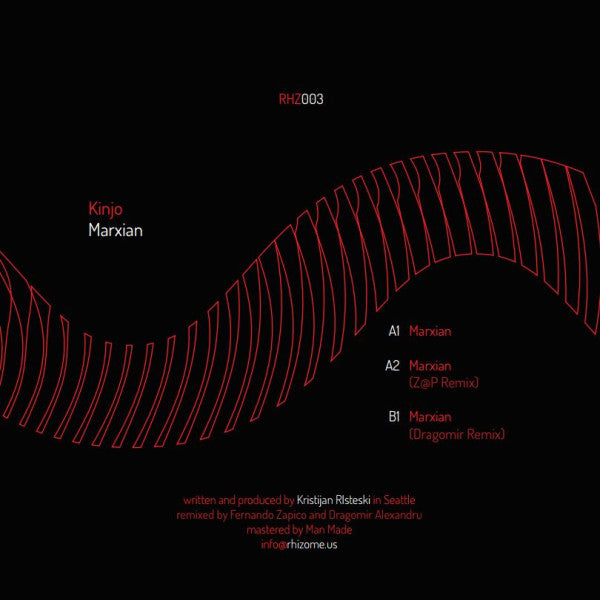 Marxian | Mint (M) Generic
