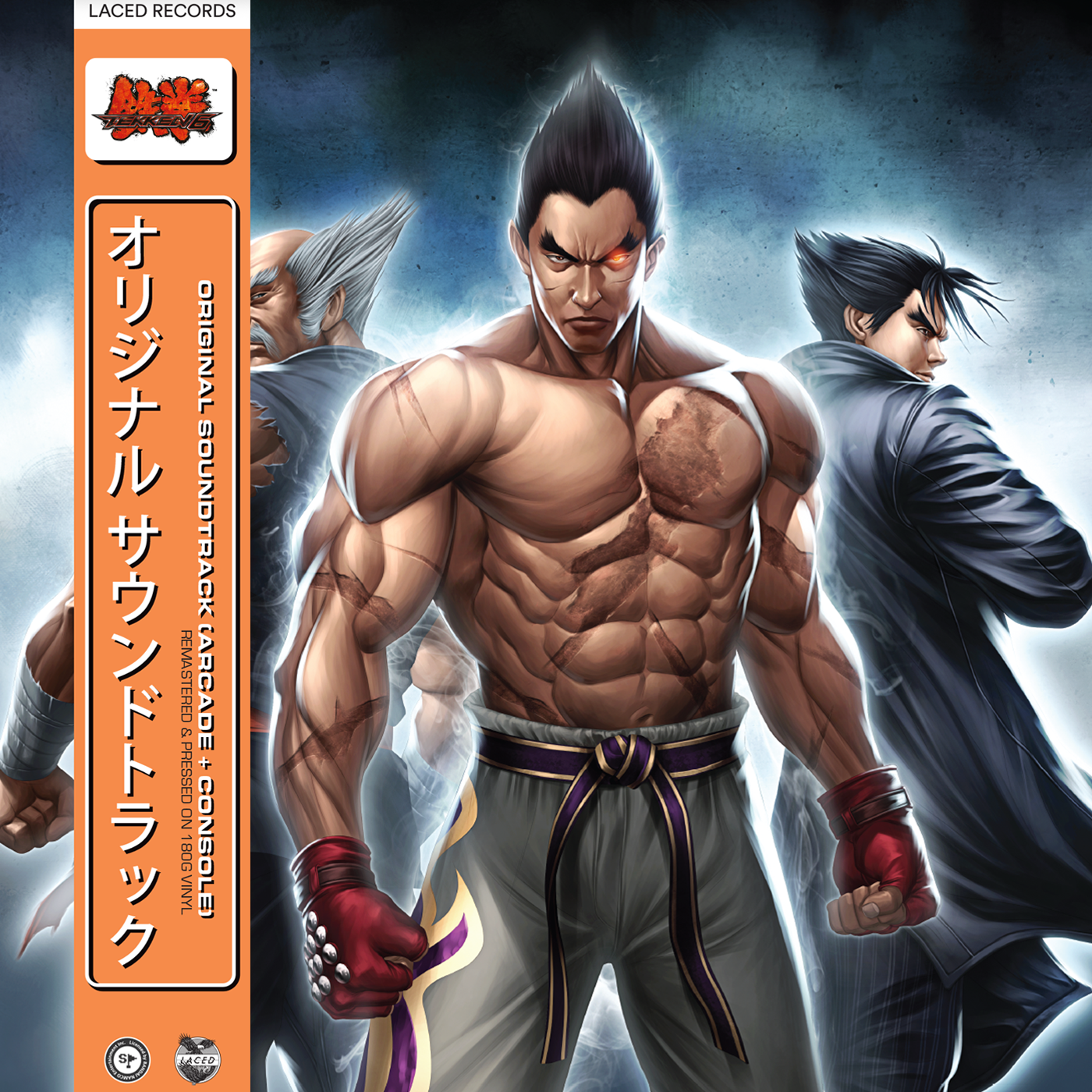 Namco Sounds - Tekken 6 (Original Soundtrack) |