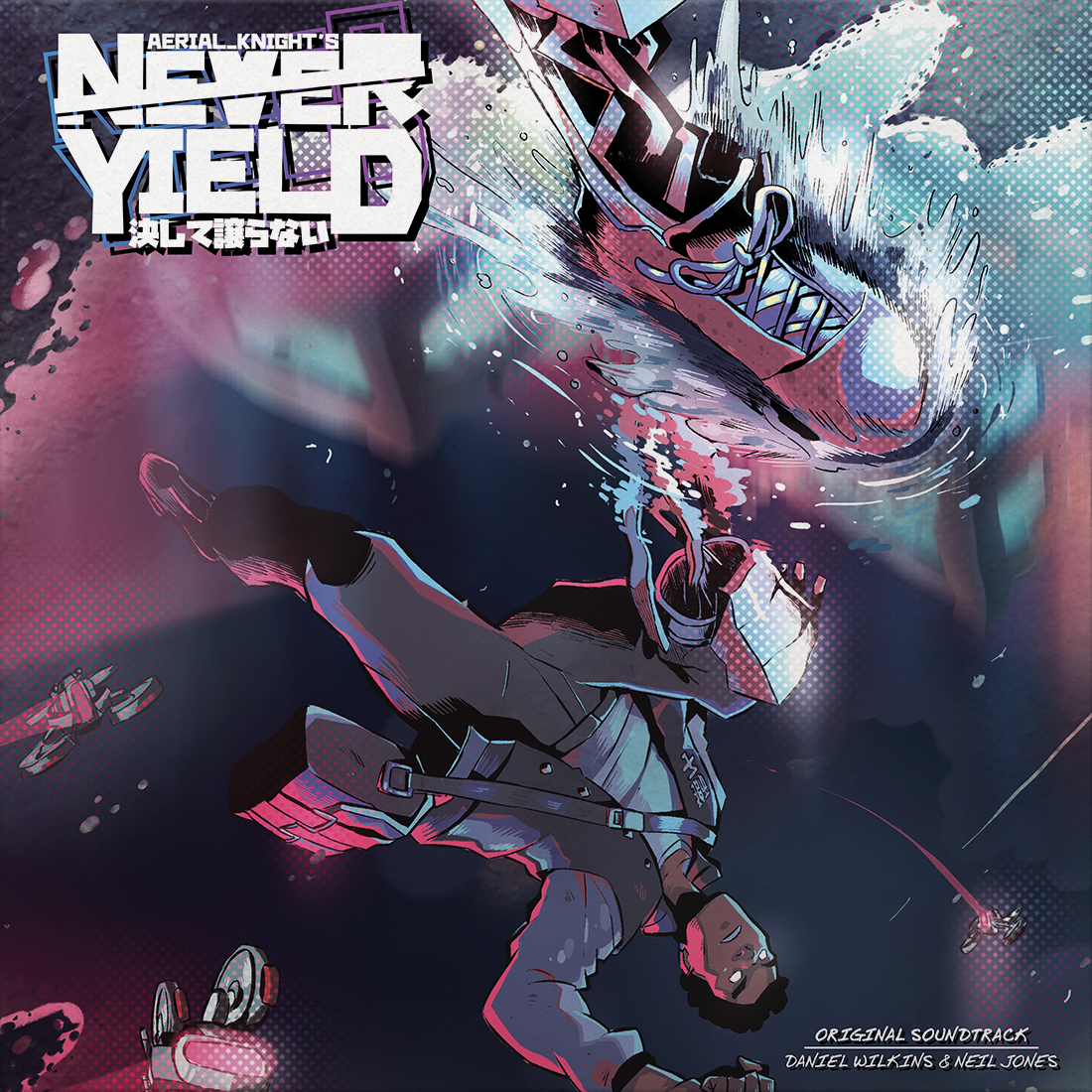 Neil J & Daniel Wilkins - Aerial Knight'S Never Yield (Original Game Soundtrack) |