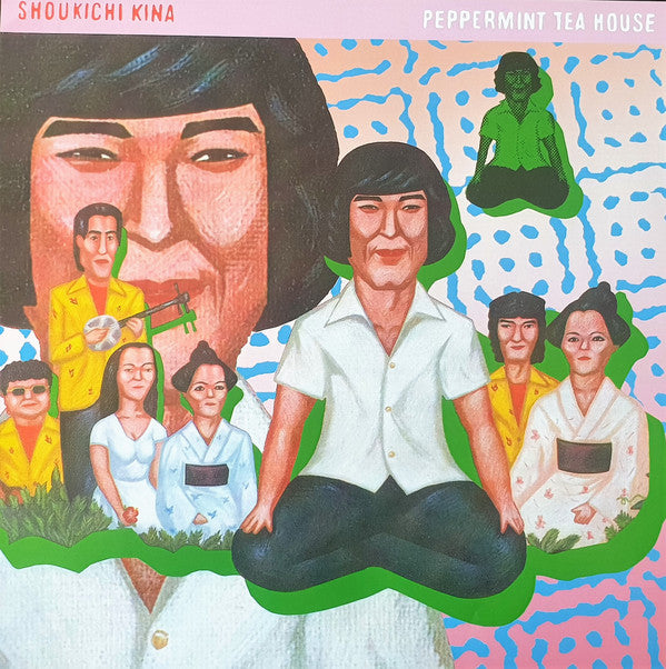 Shoukichi Kina - Asia Classics 2: The Best Of Shoukichi Kina Peppermint Tea House | Mint (M) Mint (M) - NEW WAVE *NEW/PINK*
