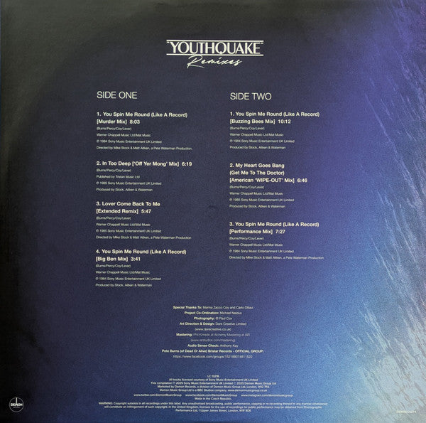 Youthquake Remixes *RSD* | - NEW WAVE *SEALED/COLOR*