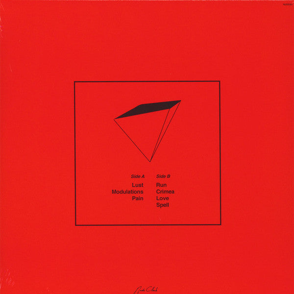 Lesser Man (Extended Version)(VINYL) | Mint (M) Mint (M) - NEW WAVE *SEALED*
