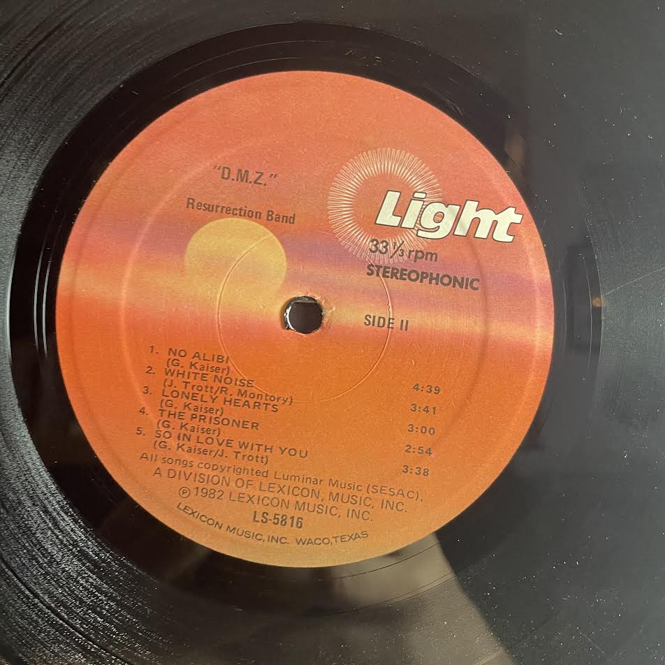 DMZ (VINYL) | Excellent (EX) Excellent+ (EX+) - NEW WAVE / USED *EXCELLENT*