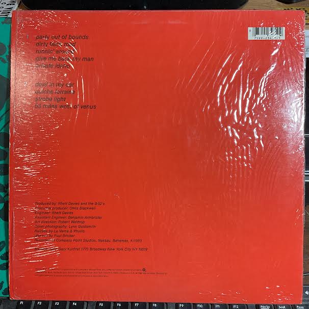 Wild Planet (VINYL) | Excellent (EX) Near Mint- (NM-) - NEW WAVE / USED *EXCELLENT*