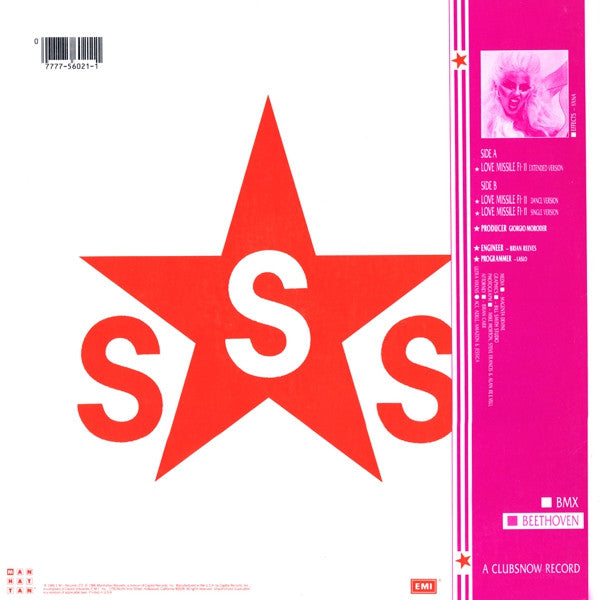 Love Missile F1-11 (VINYL) | Excellent (EX) Excellent (EX) - NEW WAVE / USED *EXCELLENT*