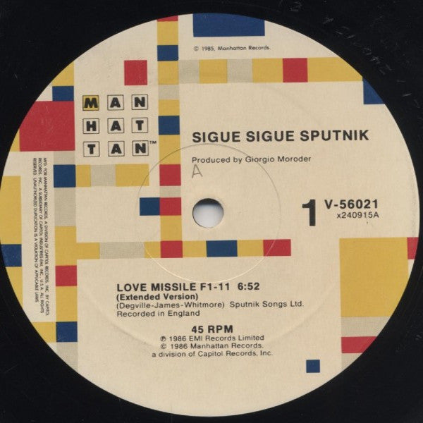 Love Missile F1-11 (VINYL) | Excellent (EX) Excellent (EX) - NEW WAVE / USED *EXCELLENT*