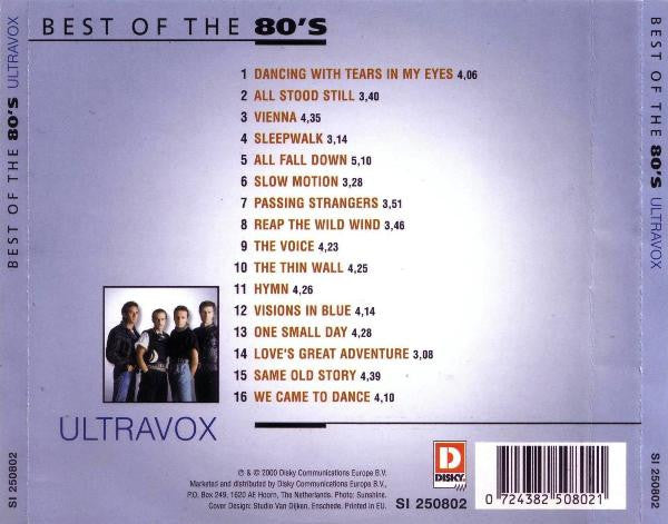 Ultravox (CD) | Near Mint (NM) Near Mint (NM) - NEW WAVE / USED *NEAR MINT*