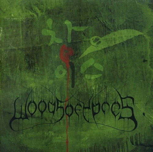 WOODS OF YPRES - WOODS OF YPRES WOODS 4: THE GREEN ALBUM (CD) NEW | NEW - NEW