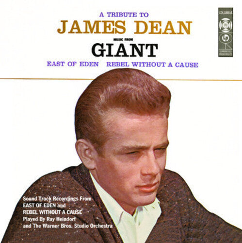 TRIBUTE TO JAMES DEAN / VAR - TRIBUTE TO JAMES DEAN / VAR TRIBUTE TO JAMES DEAN / VAR (CD) NEW | NEW - NEW
