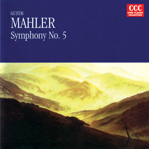 MAHLER - MAHLER SYMPHONY 5 (CD) NEW | NEW - NEW