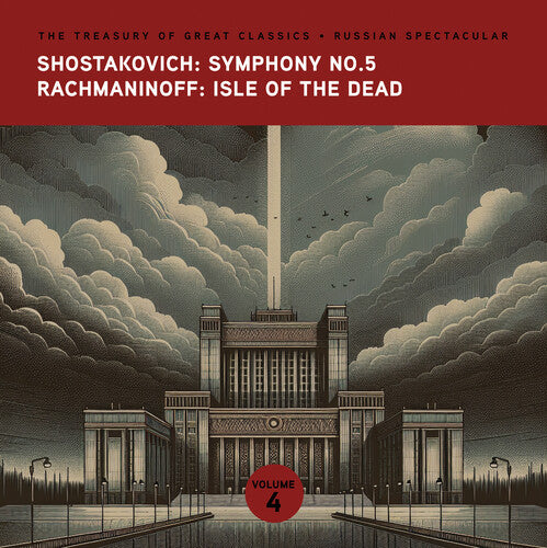 SLOVENIA SYMPHONY ORCHESTRA - SLOVENIA SYMPHONY ORCHESTRA TREASURY OF GREAT CLASSICS - RUSSIAN VOL. 4. (CD) NEW | NEW - NEW