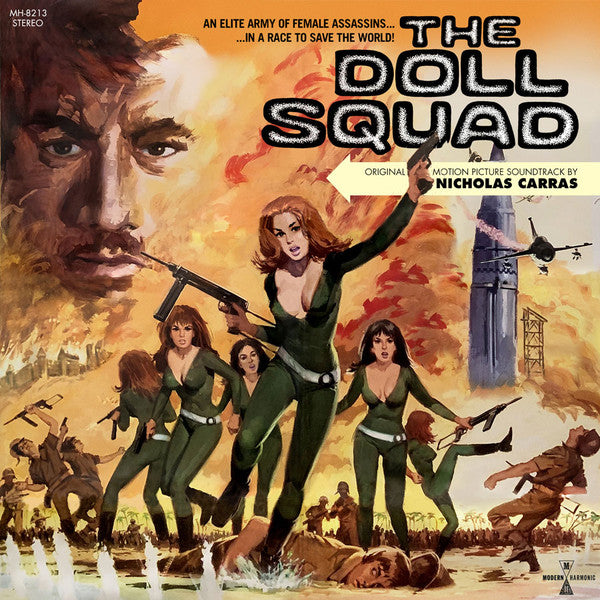 The Doll Squad | Mint (M) Mint (M) - SOUNDTRACK *COLOR*