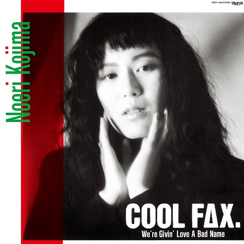 Cool Fax |
