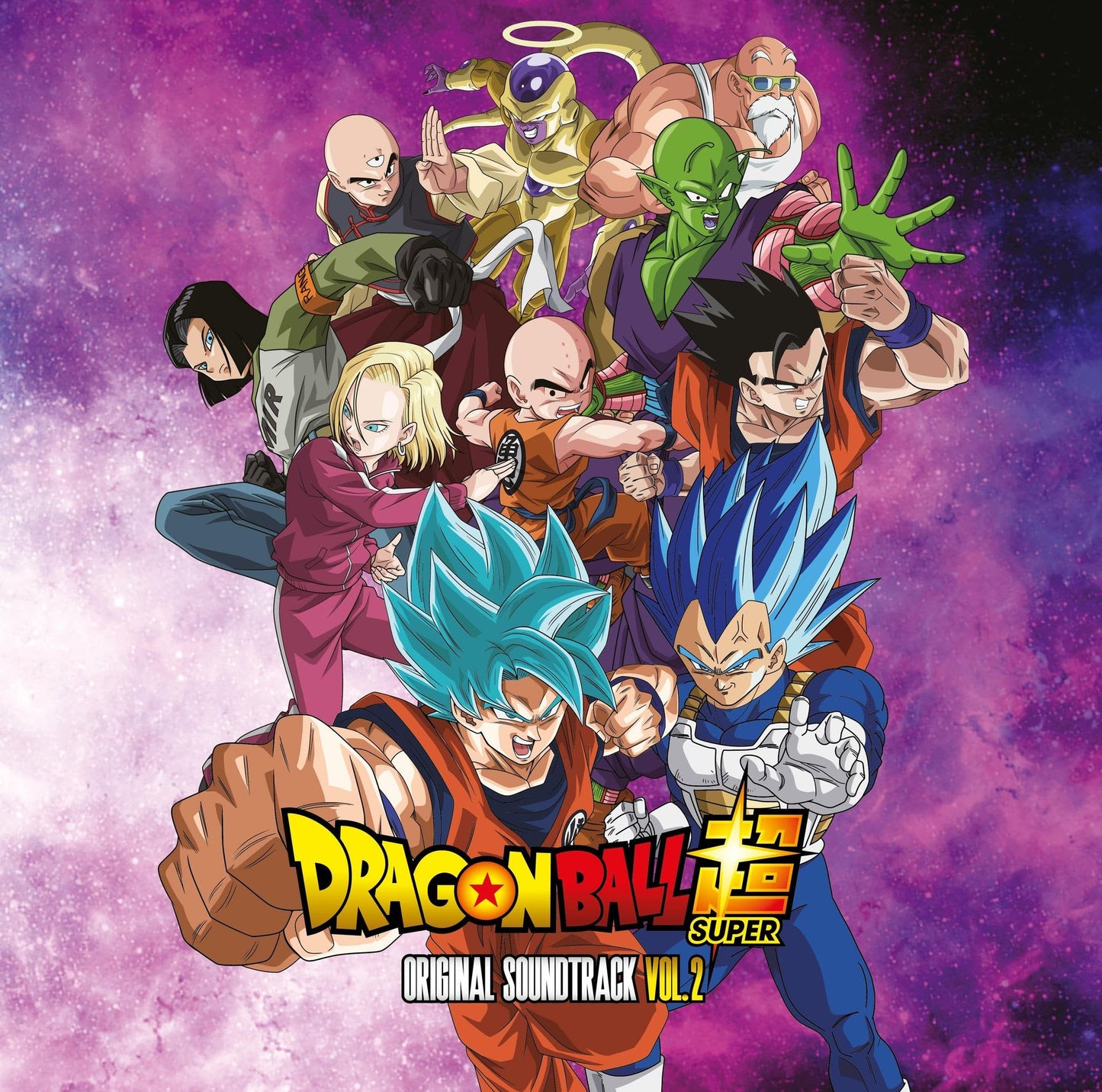 Norihito Sumitomo, Kazuya Yoshii & Takafumi Iwasak - Dragon Ball Super: Original Soundtrack Vol. 2 |