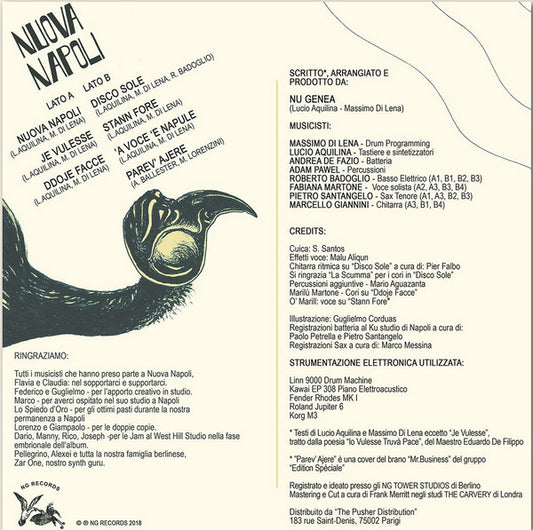 Nu Genea - Nuova Napoli | Mint (M) Mint (M) - DISCO/FUNK *SEALED*