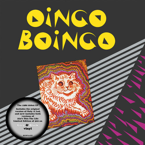 Oingo Boingo E.P. (VIOLET) | Mint (M) Mint (M) - NEW WAVE *SEALED/COLOR*