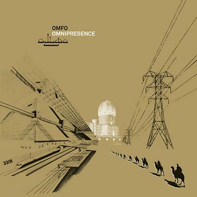 Omnipresence |