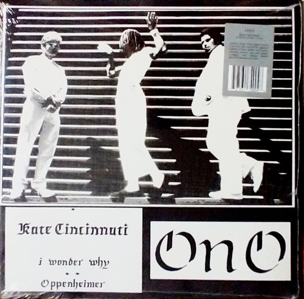 Kate Cincinnati | Mint (M) Mint (M) - EXPERIMENTAL *SEALED*
