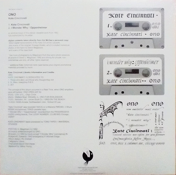 Kate Cincinnati | Mint (M) Mint (M) - EXPERIMENTAL *SEALED*