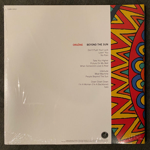 Beyond The Sun | Mint (M) Mint (M) - FUNK