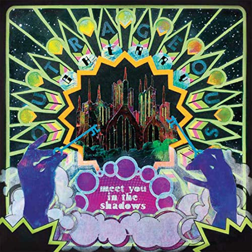 Outrageous Cherry - Meet You In The Shadows |